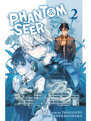 cover image of Phantom Seer, Volume 2